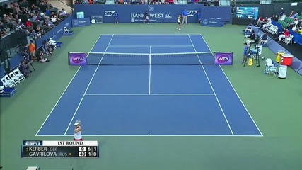Angelique Kerber vs Daria Gavrilova Stanford 2015 R1