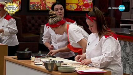 Мастър клас предизвикателство в Hell's Kitchen (28.02.2024) - част 2