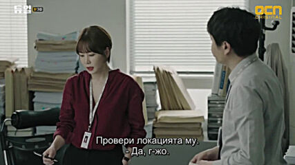 Duel E03