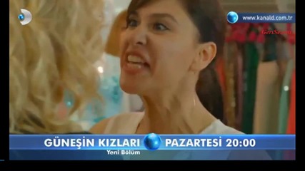 Дъщерите на Гюнеш * Güneşin Kızları еп.15 бг.суб трейлър 2