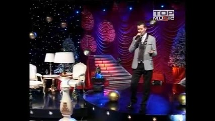 Safet Kaljun - Recite joj da me ceka