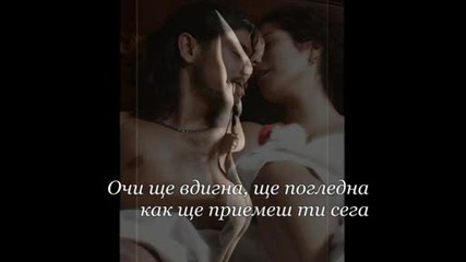 Тихо цвете... - Zefpet