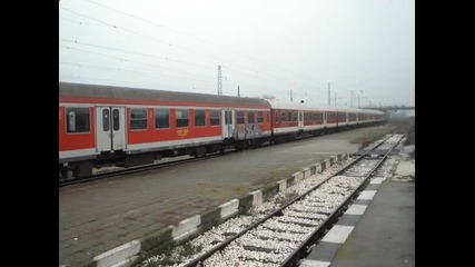Бръз влак заминава от Пазарджик 