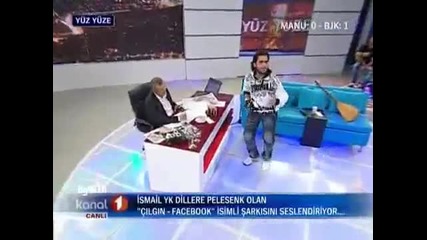 Ismail Yk - Facebook (yuz Yuze)