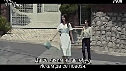 Hundred Million Stars From The Sky E04 / Милион Звезди От Небето E04