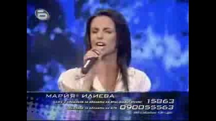 Music Idol 2 - Мария Илиева - Малък Концерт