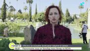 „Треска за Оскари: Блясъкът хвърля и сенки“: Различните лица на Холивуд тази вечер по NOVA