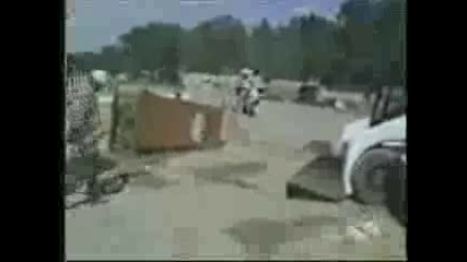 Оакана Ситуация