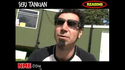 serj 2012