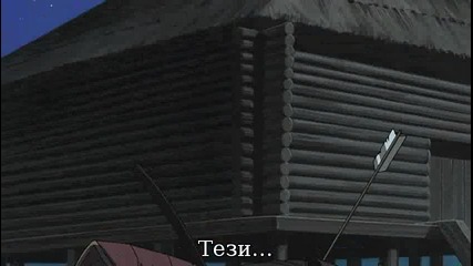 utawarerumono_-_09 bg sub