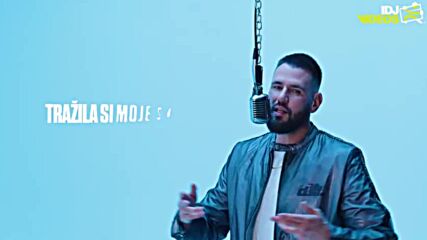 Cvija - Trazila Si (official Video) [album ｜ Adio25].mp4