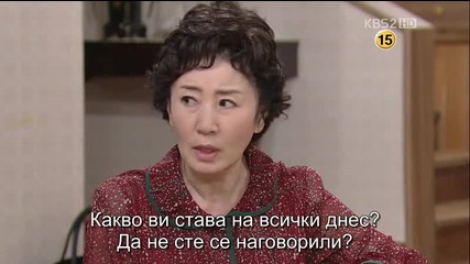 Бг субс! Ojakgyo Brothers / Братята от Оджакьо (2011-2012) Епизод 13 Част 1/2