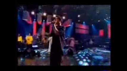върховен Beatbox