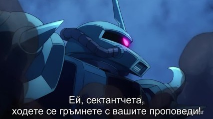 [ Bg Subs ] Mobile Suit Gundam Thunderbolt - 8 [ Otaku Bg ]