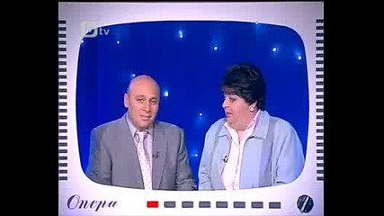 Комиците 01.10.2010 3 Част 