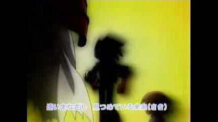 Shaman King Ed - Trust You
