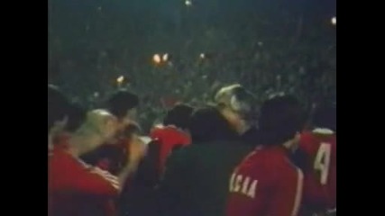 Cska - Liverpool 1982 