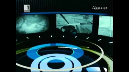 Процесът Срещу Радикалните Мюсюлмани В Кадър Бнт 26.11.2012 г.