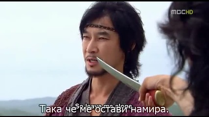 Kim Soo Ro.22.2