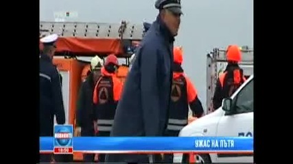 тежка катастрофа на магистрала тракия 06.04.10г