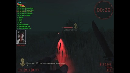 Killing Floor Ep.1
