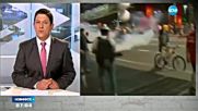 ЗАРАДИ ДИЛМА РУСЕФ: Сблъсъци с полицията в Сао Пауло