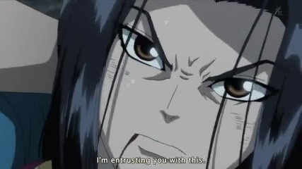Kingdom Episode 1