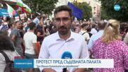 Протест в подкрепа на кмета Благомир Коцев в София и Варна