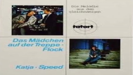 Tangerine Dream-- Das Madchen auf der Treppe 1982