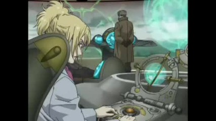 Wolfs Rain Episode 7 Part 1 - English