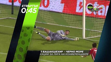 Истанбул Башакшехир - Черно море на 31 юли, четвъртък от 20.45 ч. по DIEMA SPORT 3