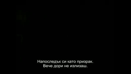Remember me - Официален трейлър