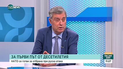 Съби Събев: НАТО трябва да актуализира отбранителните си планове