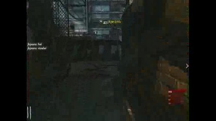 cod waw|der riese 