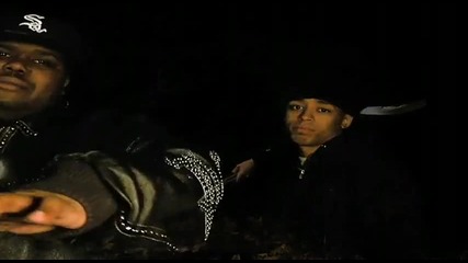 Young Hash Feat. Cory Gunz - Pleasure & Pain 