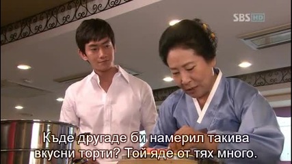 Golden Bride - Еп.5 част 3 + бг 