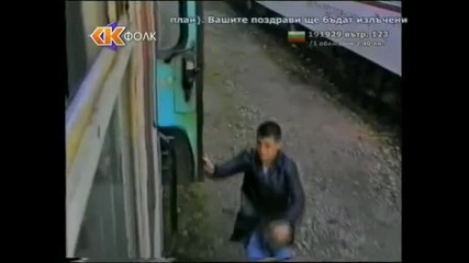 Сашо Роман и Кали - Дали съм жив