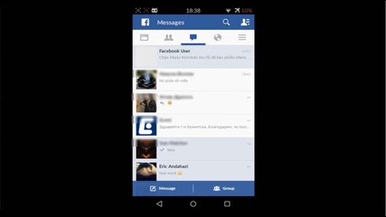 Приложения за Андроид. Как да се отървем от Messenger