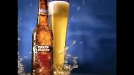 Bud light Риболов 