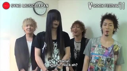 Mucc [v-rock Festival]