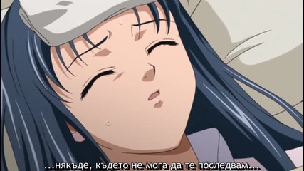 [ bg sub ] Saiunkoku Monogatari - The story of saiunkoku Ep 7