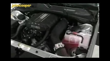Леговището на Saleen