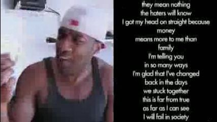 How To Rap Backwards