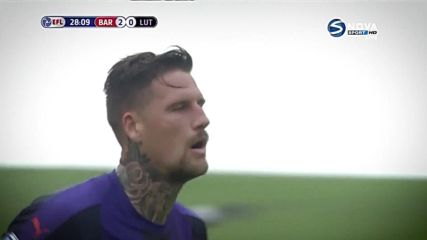 Лутън и неговият "Мениджър Айдъл"