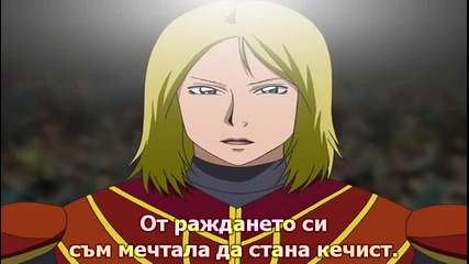 [tokisubs] Air Master 13 bg sub [480p]