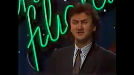 Ado Gegaj ( 1990 ) - Ja nikada nisam plakao