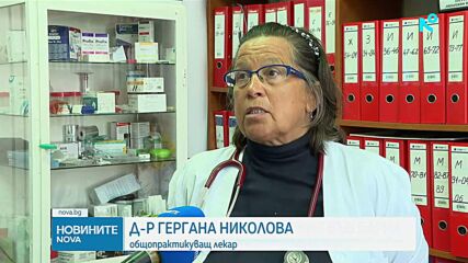 Бургас, Силистра, Добрич, Перник, София-област и Смолян са в предепидемична обстановка