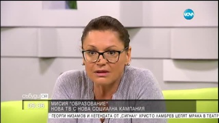 Ани Салич: Преписването е първият урок за измама на децата ни