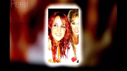 Mia y Roberta | Te amo