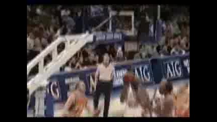 Stephon Marbury Playmakers